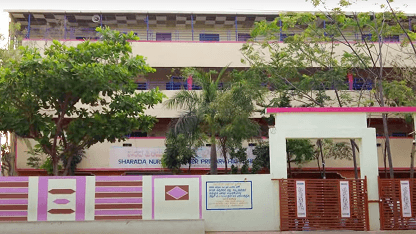 Our Campus