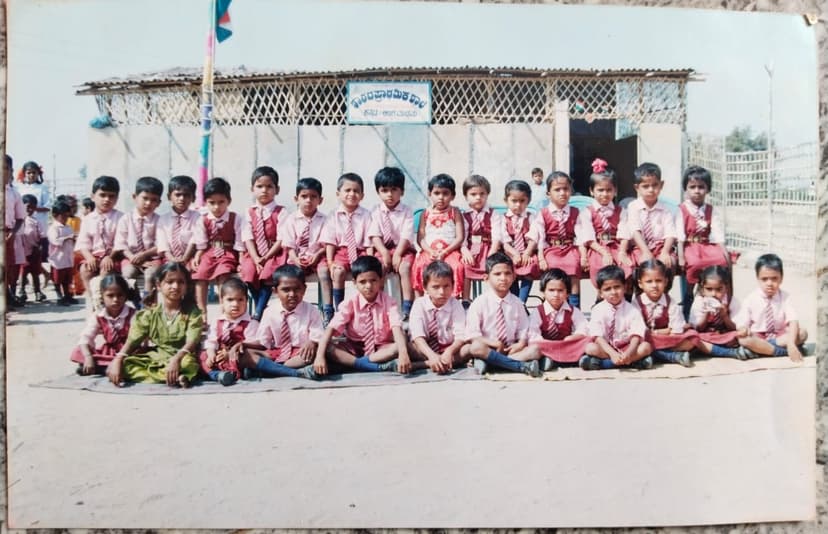 Calendar Image 14